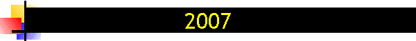 2007